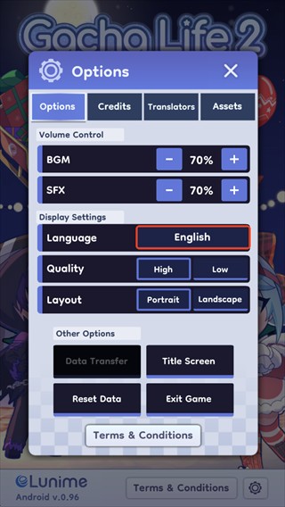 扭蛋人生2中文版最新版