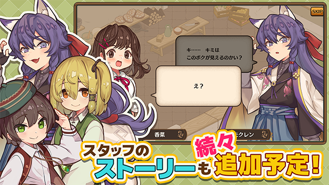 异世界厨房中文版0