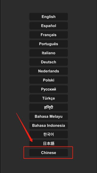 航天模拟器1.6.00.19汉化版