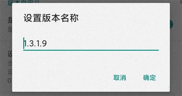 fake location虚拟定位官方版