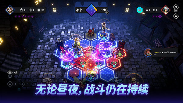 罪域征途安卓版0