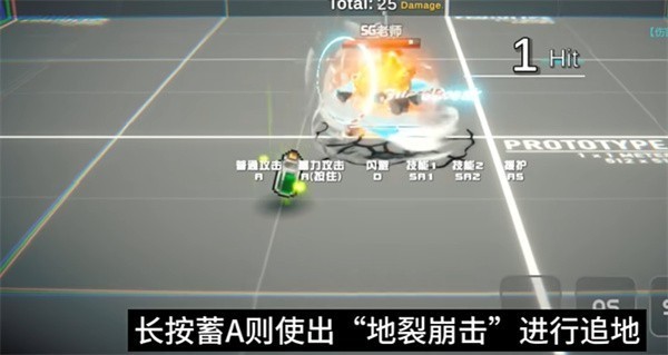 超战记五条悟版