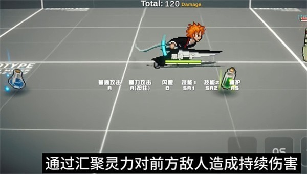 超战记五条悟版