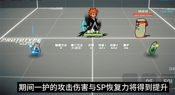 超战记五条悟版