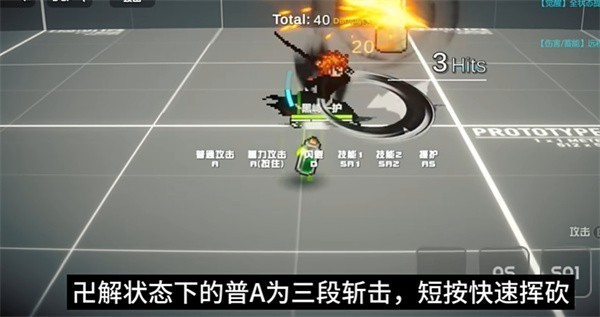 超战记五条悟版