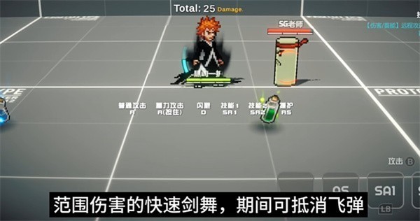 超战记五条悟版