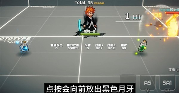 超战记五条悟版