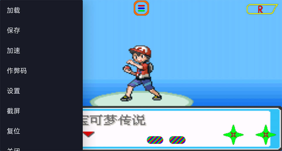 口袋妖怪去吧皮卡丘