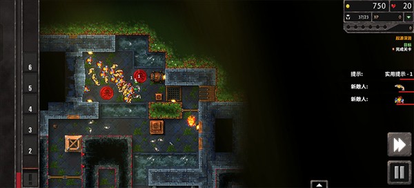 地牢战争3中文版