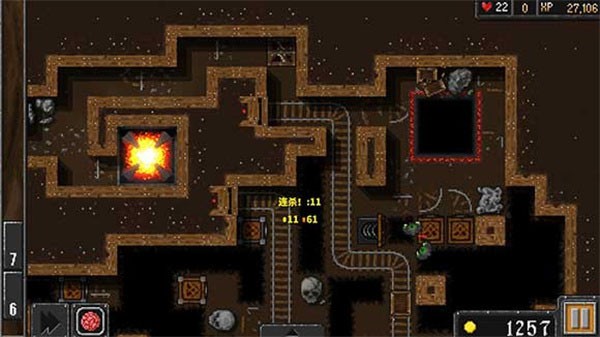 地牢战争3中文版