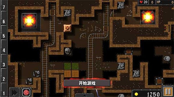 地牢战争3中文版