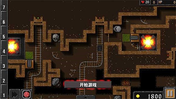 地牢战争3中文版