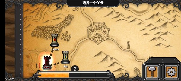 地牢战争3中文版