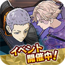 东京复仇者拼图复仇