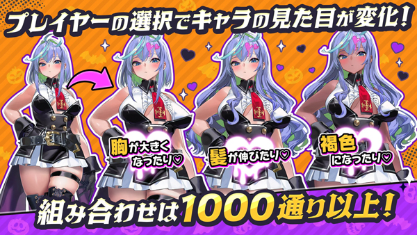 恶魔幸存者安卓版0