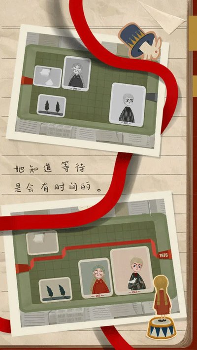 厚厚的时光安卓版1