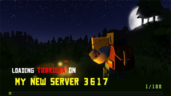 未变异者2安卓版