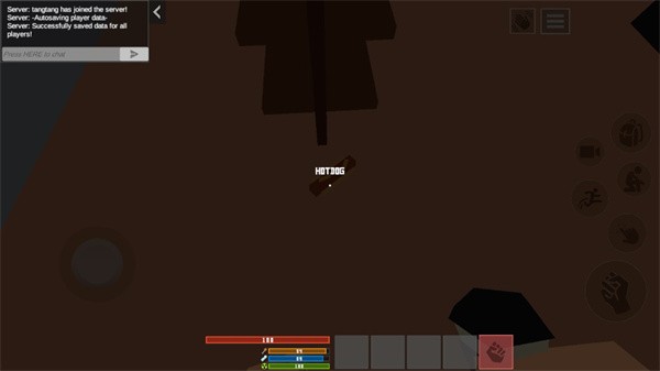 未变异者2安卓版