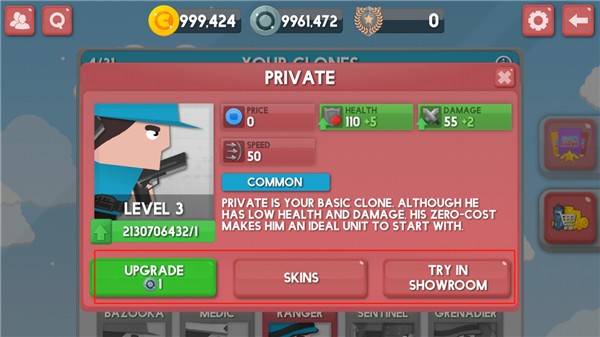 克隆军团安卓版