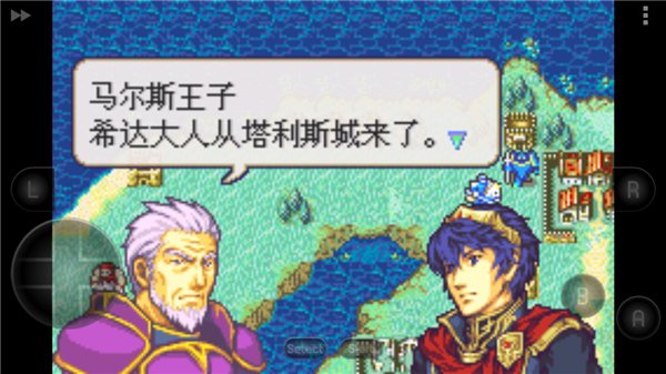 火焰纹章新圣火徽章安卓版2