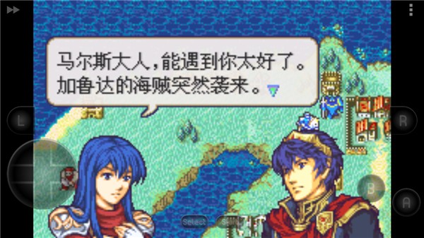 火焰纹章新圣火徽章安卓版