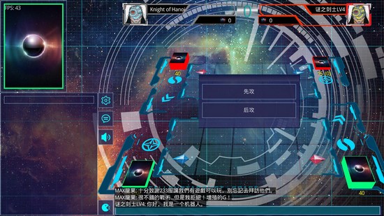 游戏王ygomobile最新版