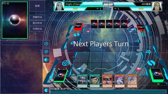 游戏王ygomobile最新版