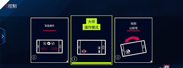 狂野飙车8单机版