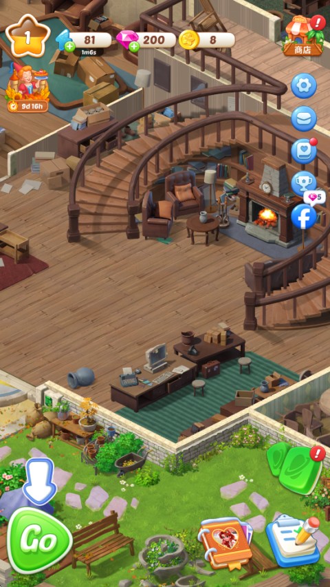 奥卡拉逃生最新版