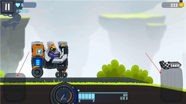 越野太空车2官方版