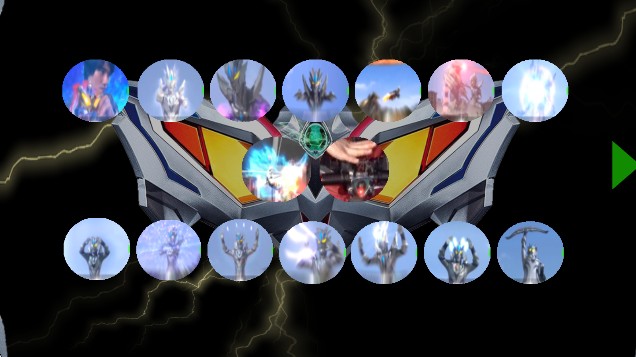 赛罗奥特曼变身眼镜模拟器