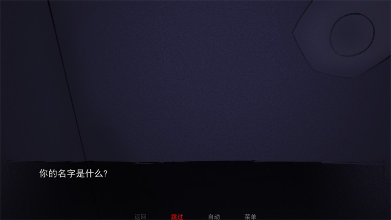 非人室友gavril汉化版