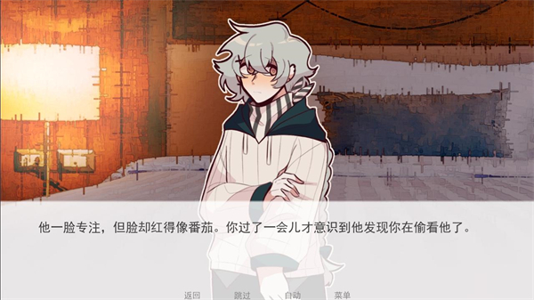 甜心热线完整版0