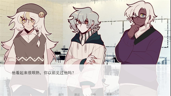 甜心热线完整版1