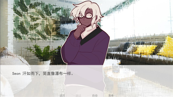 甜心热线完整版2