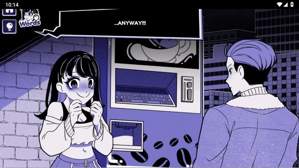 异常咖啡机2最新版