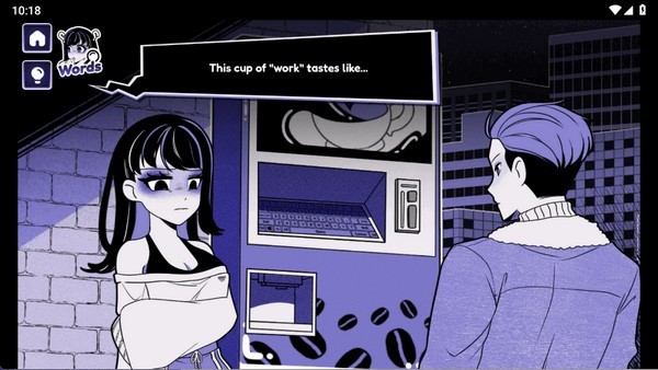 异常咖啡机2最新版