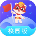 探月校园版