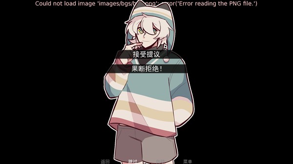 病娇抱枕最新版