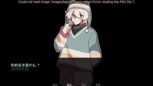 病娇抱枕最新版