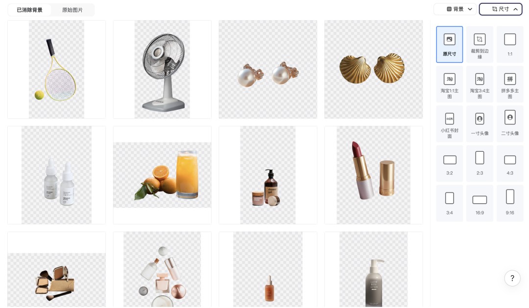 美图设计室正版