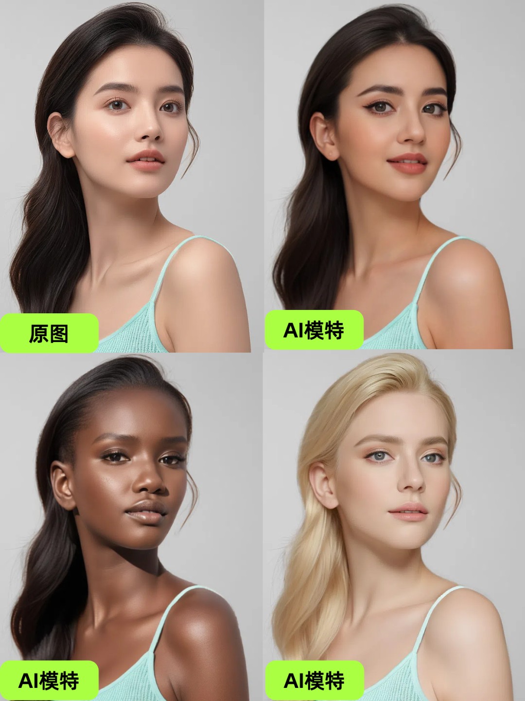 美图设计室正版