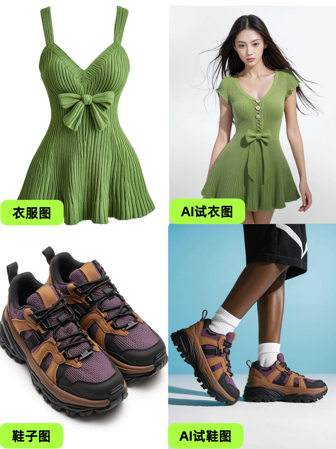 美图设计室正版