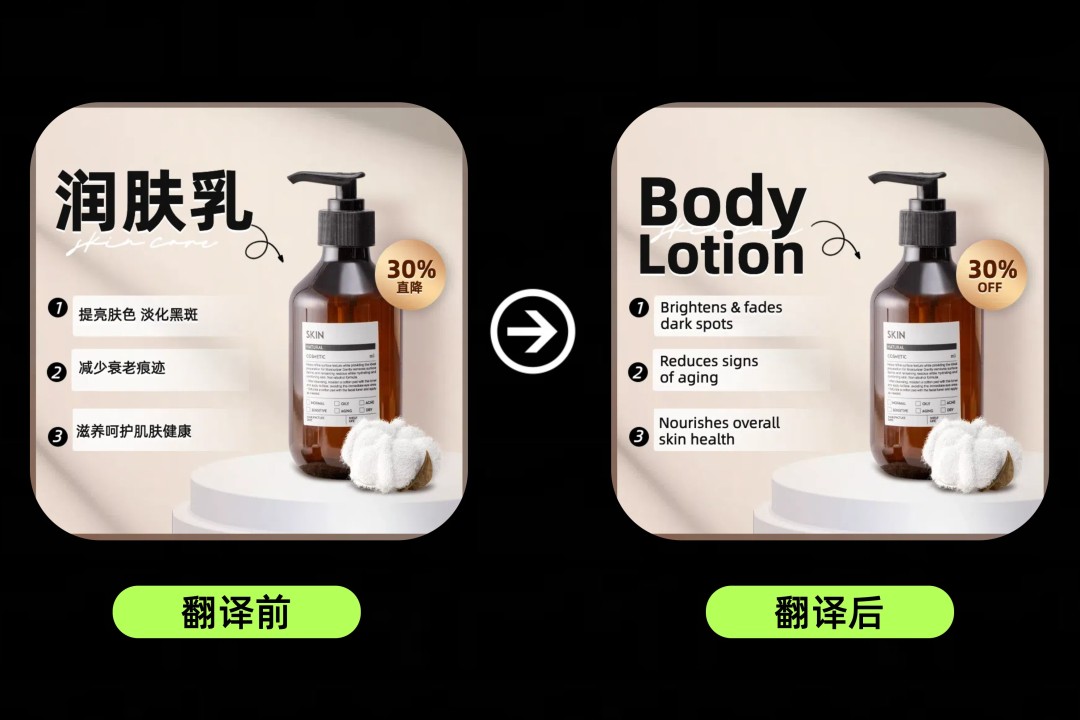 美图设计室正版