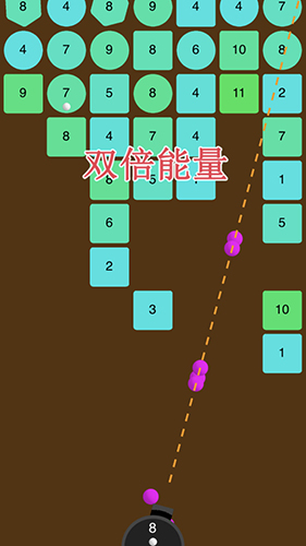 最强弹球打砖块2