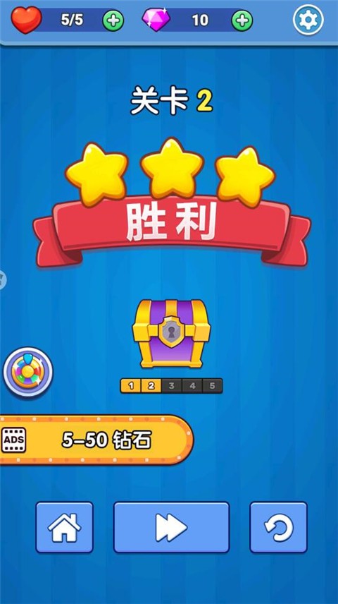 最强弹球打砖块