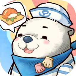 海兽餐厅手机版