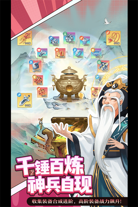 九州幻姬1