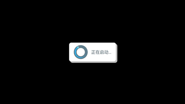 中国式相亲手机版安卓版
