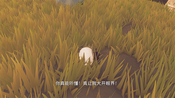 鸡蛋历险记手机版